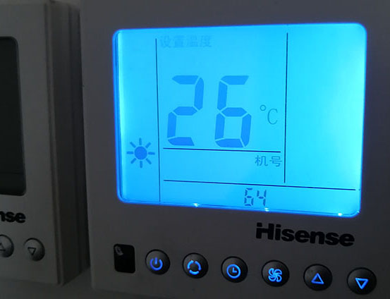 新疆海信中央空调维修电话在哪里找